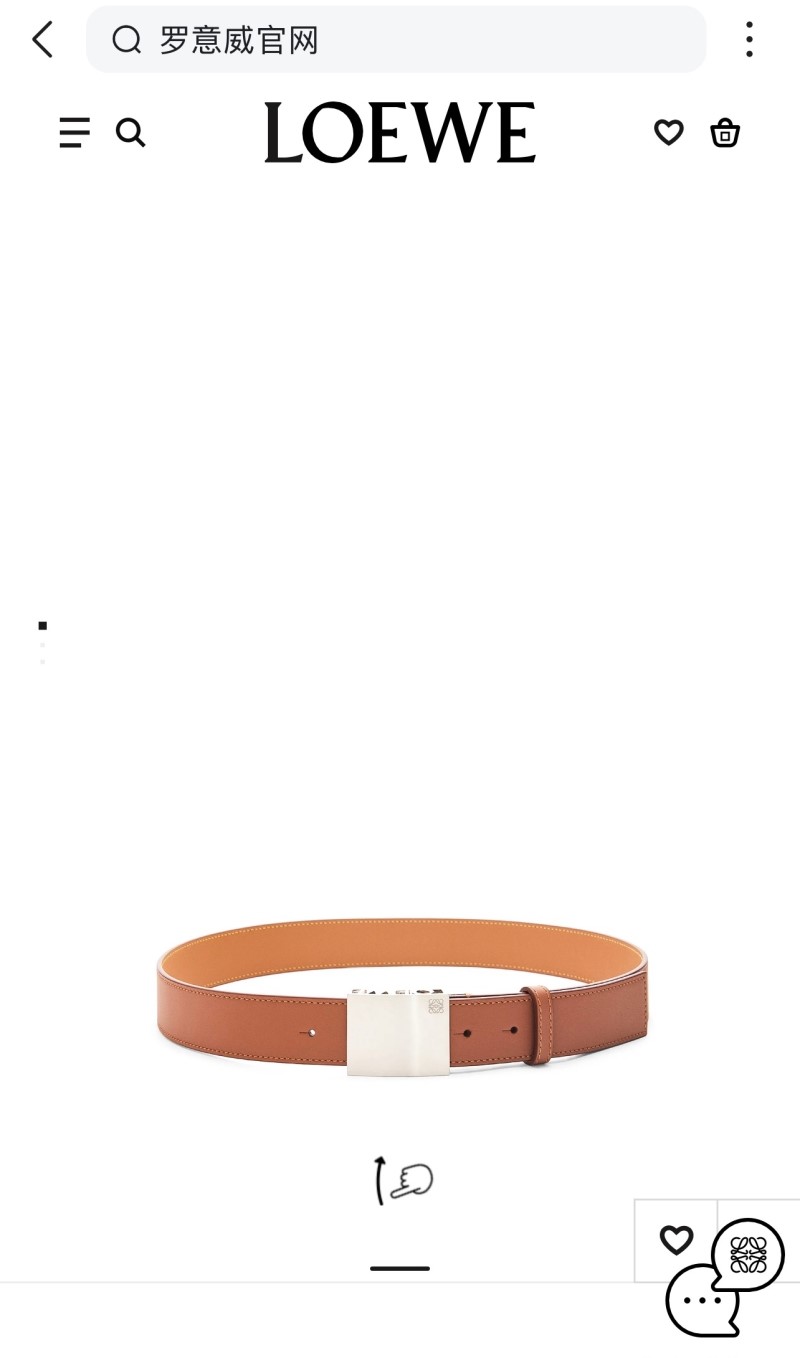 Loewe Belts